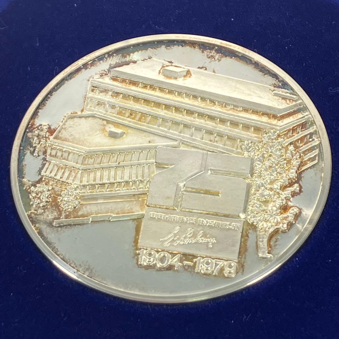 エミール・フォン・ベーリング　銀貨　記念硬貨　silver 約44.9g