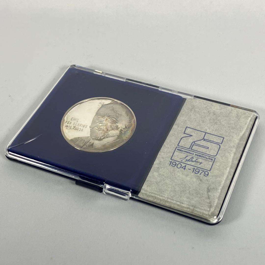 エミール・フォン・ベーリング　銀貨　記念硬貨　silver 約44.9g