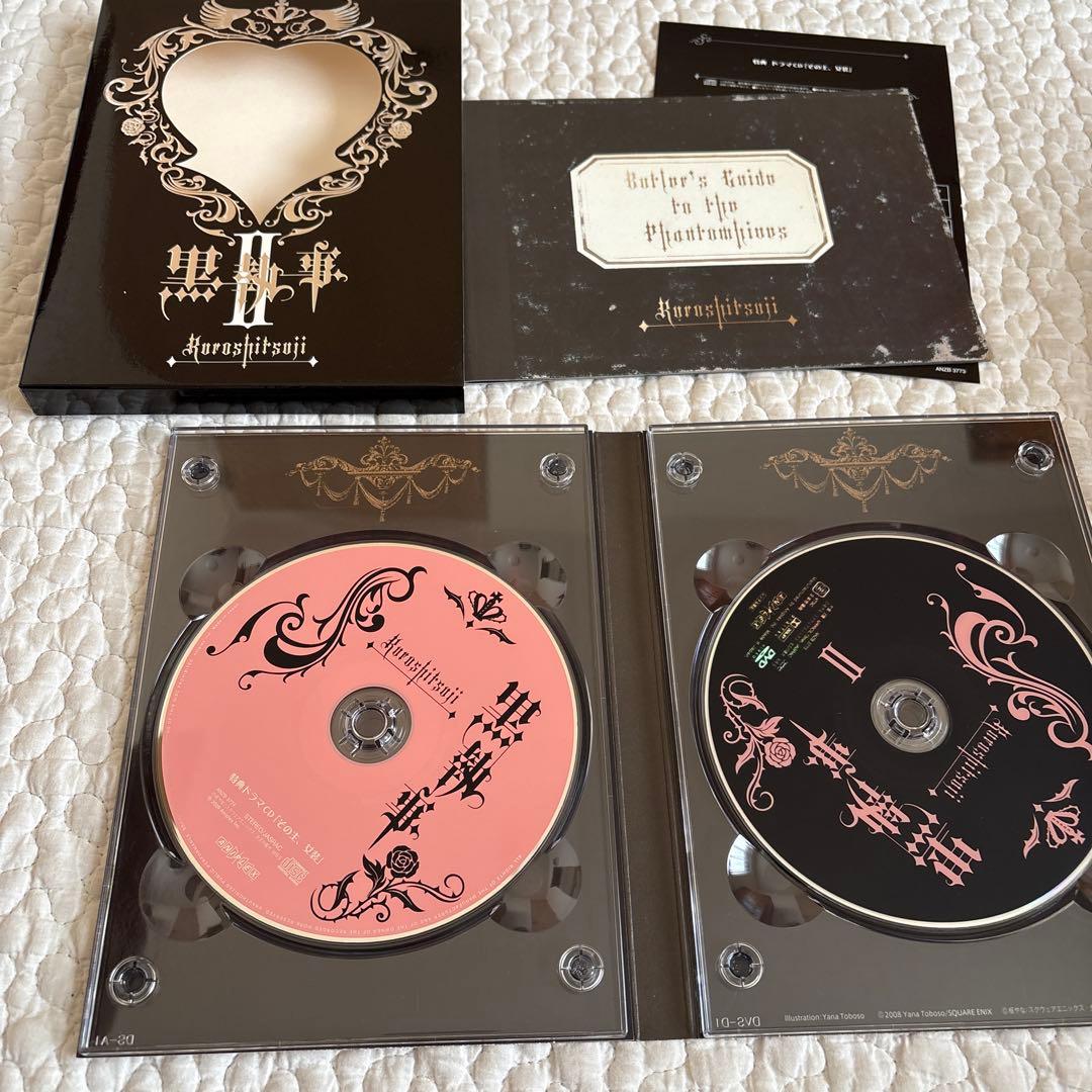 【完全生産限定版】【美品】黒執事 1期 全9巻 DVD セット