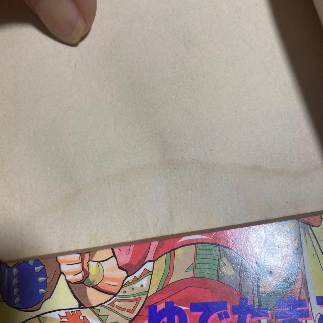 ゆうれい小僧がやってきた！全巻＋3作品 ゆでたまご　貴重