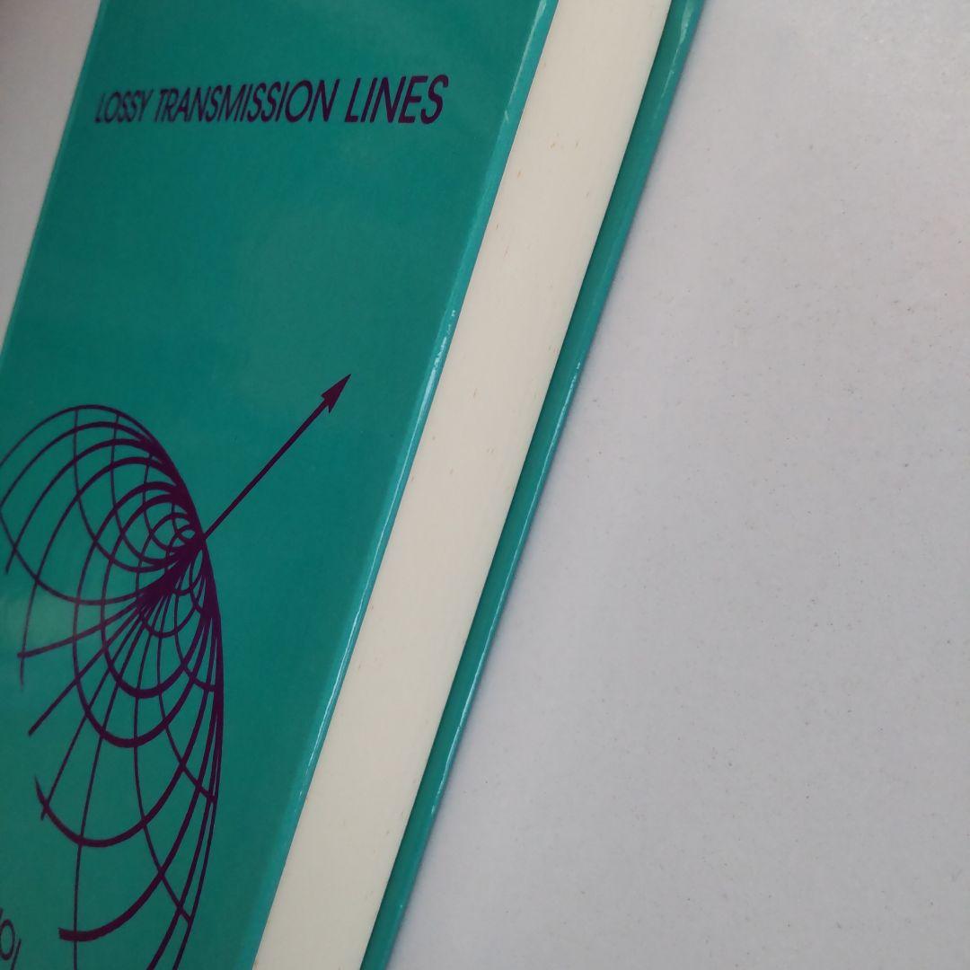 洋書 Lossy Transmission Lines