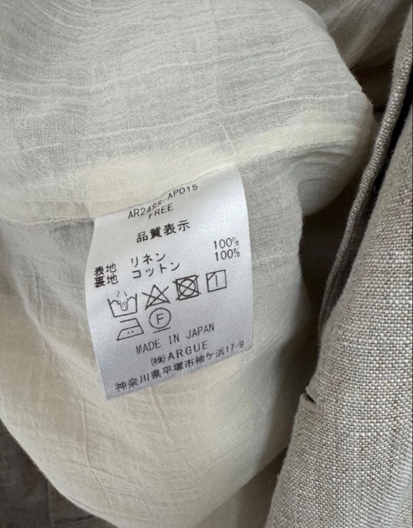 ジャケット・アウター argue LINEN ESSENTIAL RHYTHM JACKET