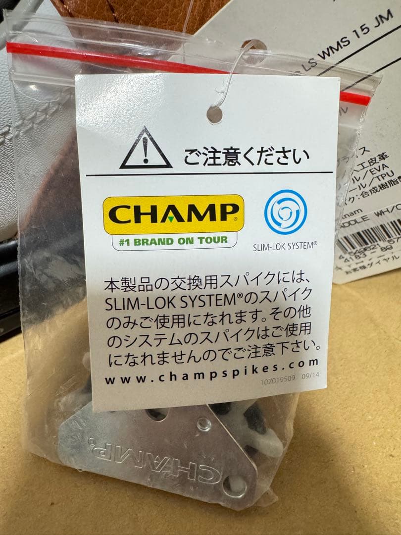【新品未使用】キャロウェイ ゴルフシューズ ソフトスパイク ダイヤル式
