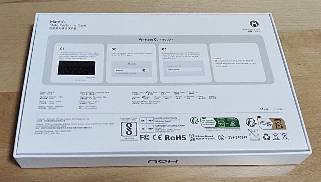 HOU 対応 iPad mini 6/7（A17 Pro）キーボード