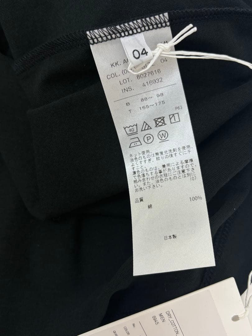 ATON/26SS DRY COTTON JERSEY T-SHIRT新品未使用