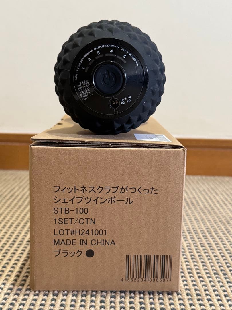 フィットネスクラブがつくったシェイプツインボール STB-100