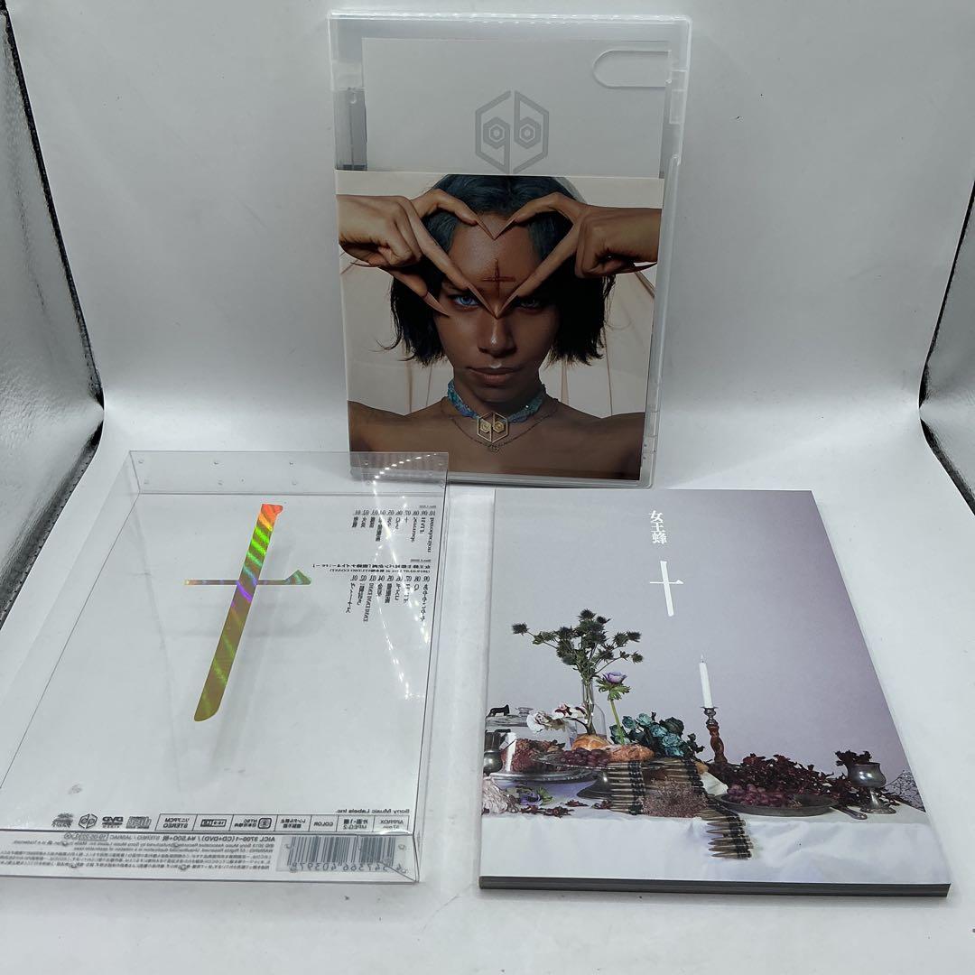女王蜂 アルバム「十」美品 CD