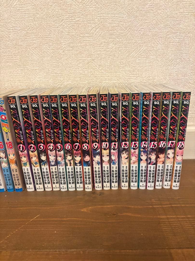 ToLOVEるダークネス 漫画全巻