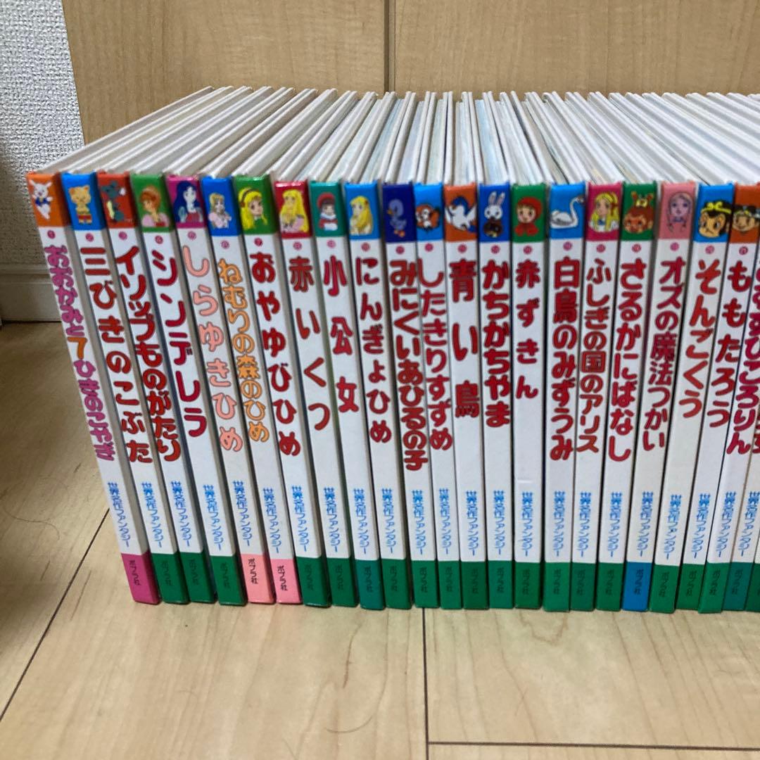 世界名作ファンタジー 60冊セット 絵本まとめ売り 日本昔ばなし 物語 童話