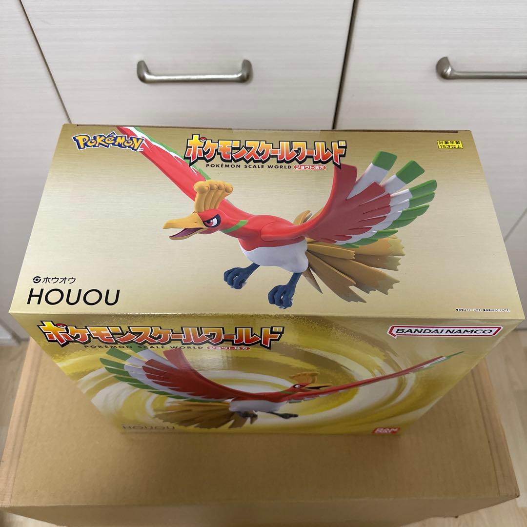 ポケモンスケールワールド ホウオウ フィギュア