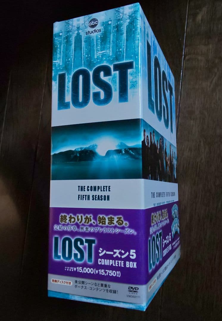 ＬＯＳＴシーズン５コンプリートボックス