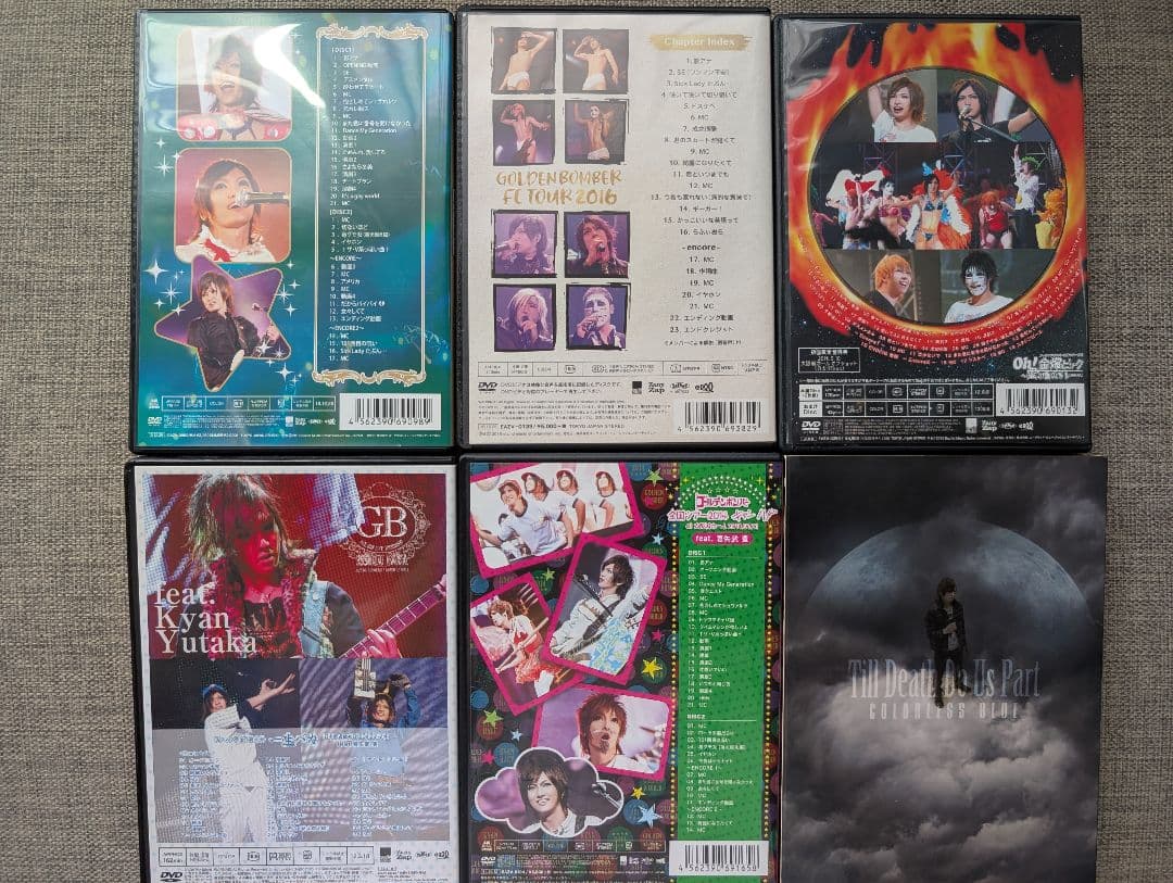 期間限定値下げ中！　ゴールデンボンバー　DVD まとめ売り