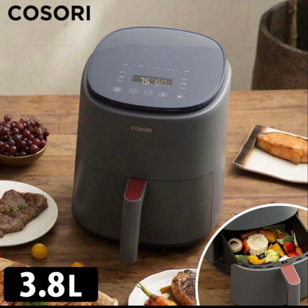COSORI Lite 3.8L エアフライヤー CAF-LI401S