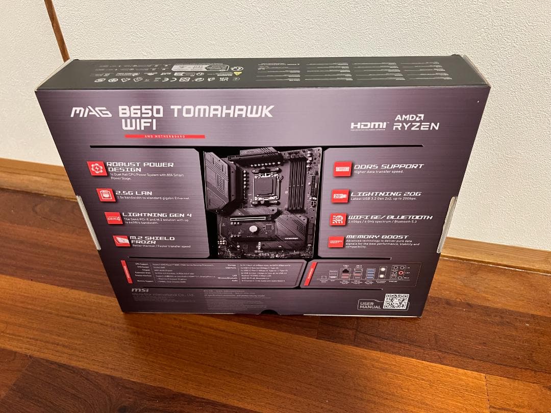 MSI マザーボード MAG B650 TOMAHAWK WIFI