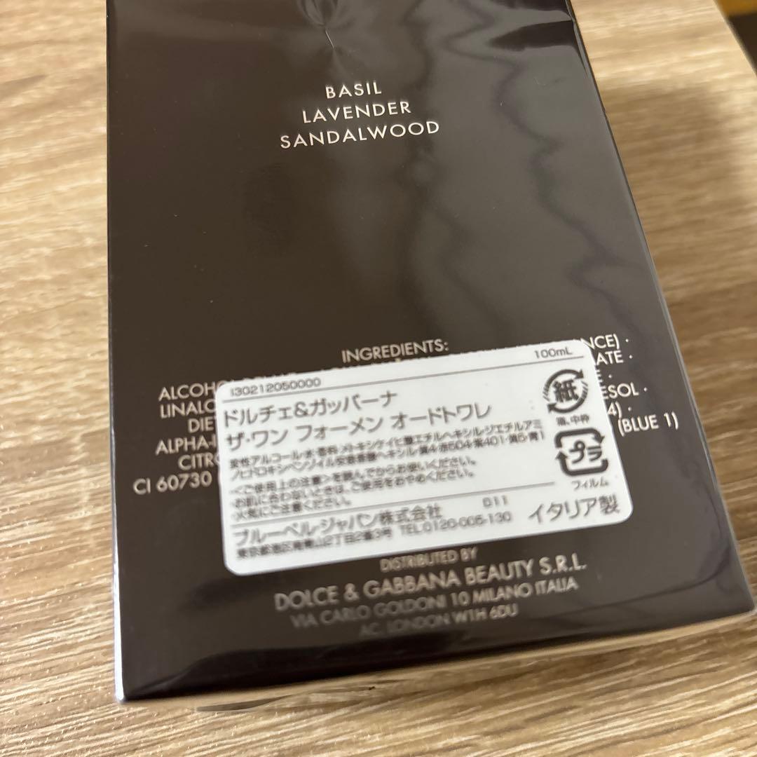新品ドルチェ＆ガッバーナ ザ・ワン フォーメン オードトワレ