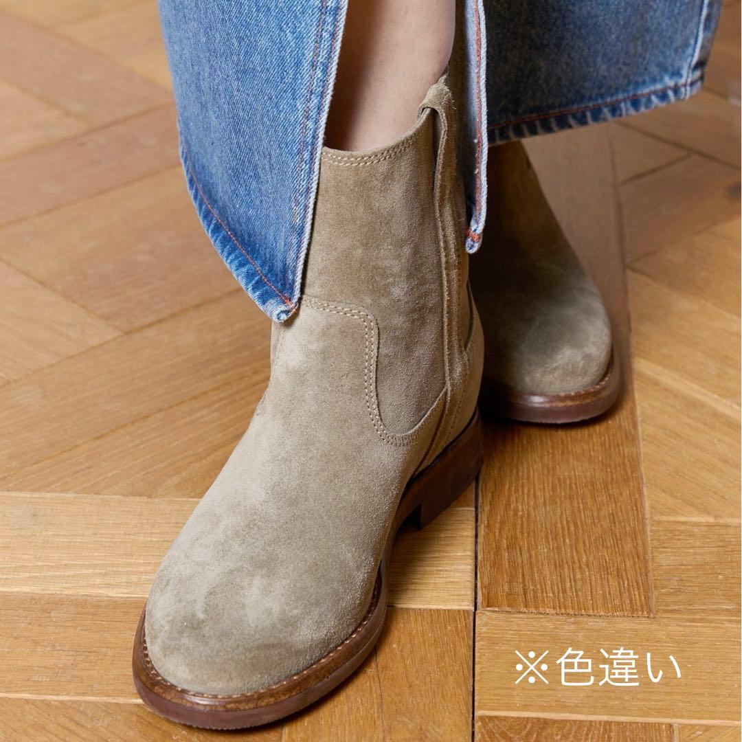 未使用級 36 イザベルマラン Susee スエード アンクルブーツ インヒール