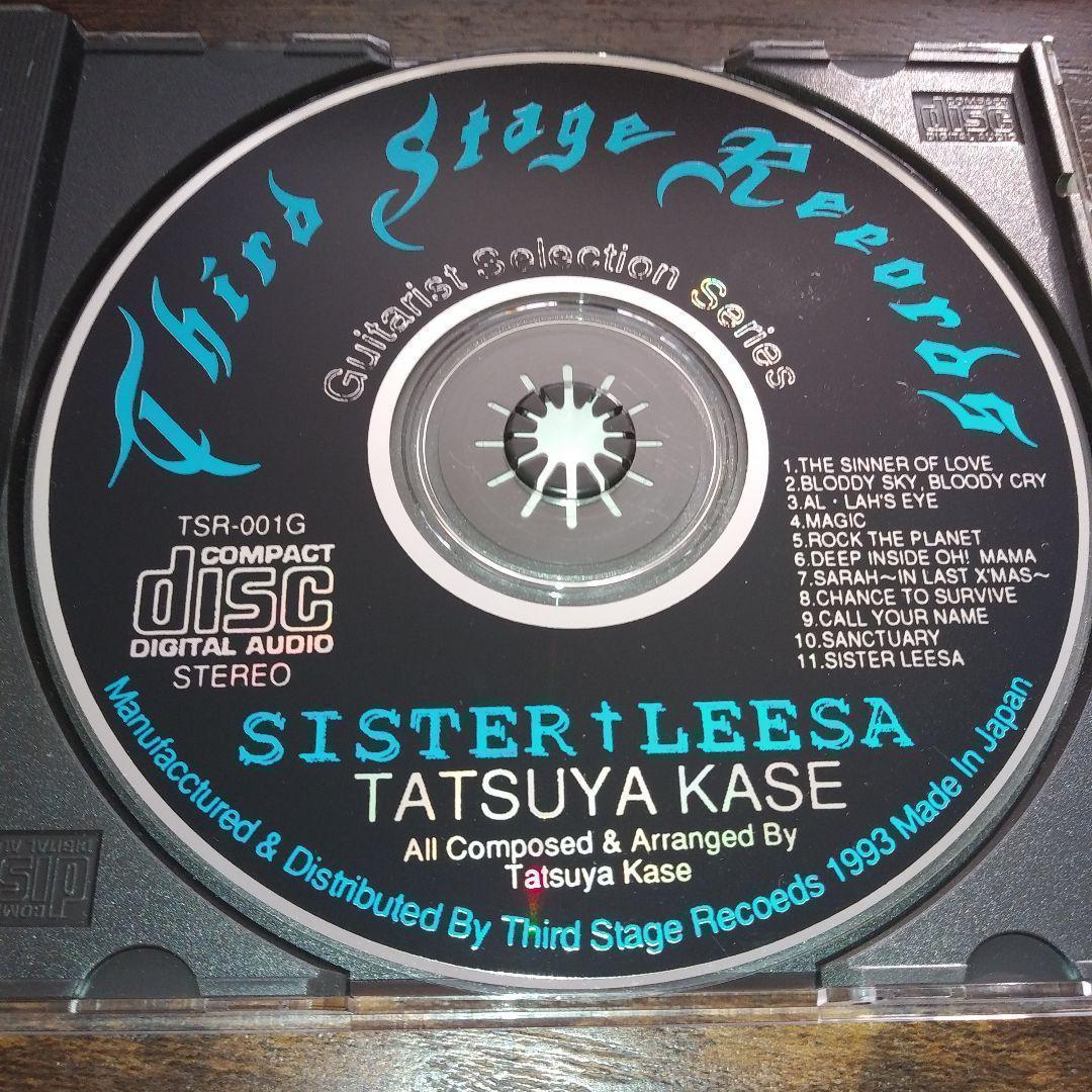 加瀬竜哉　SISTER LEESA　メタル　ジャパメタ　坂本英三　ANTHEM