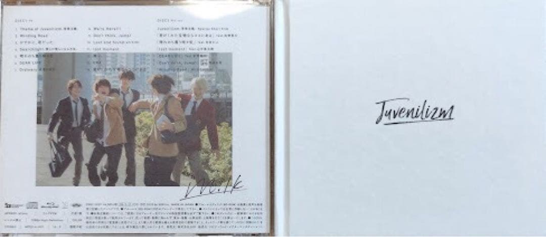 M!LK 青春主義-　Limited盤　CD+Blu-ray+ミルク　トレカ付き