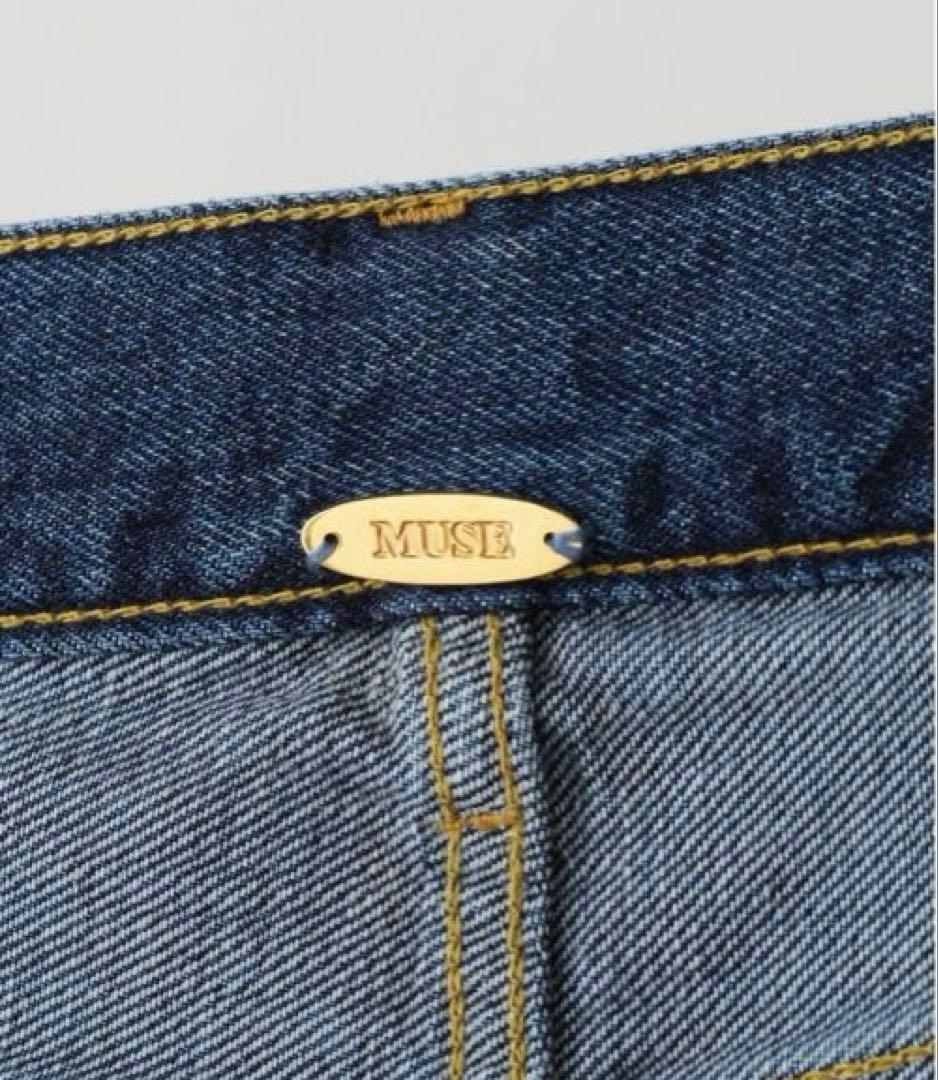 Deuxieme Classe BITTER デニムパンツ　38