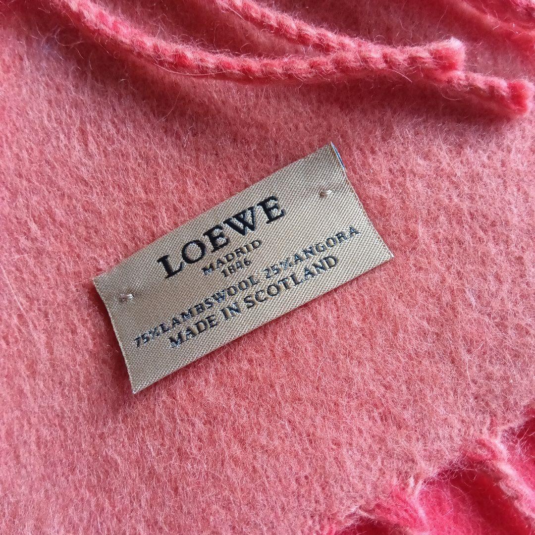 LOEWE ウールマフラー オレンジ フリンジ付き