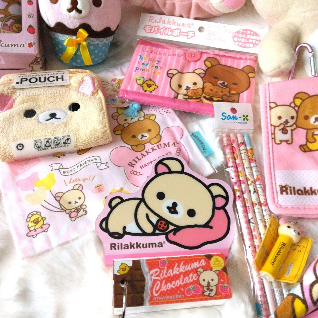 44点　まとめ売り　コリラックマ　ぬいぐるみ　マスコット　雑貨　リラックマ