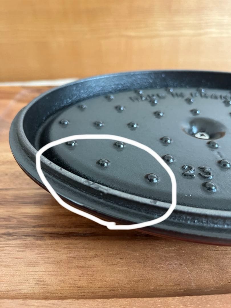 staub ストウブ ピコ・ココットオーバル 23cm