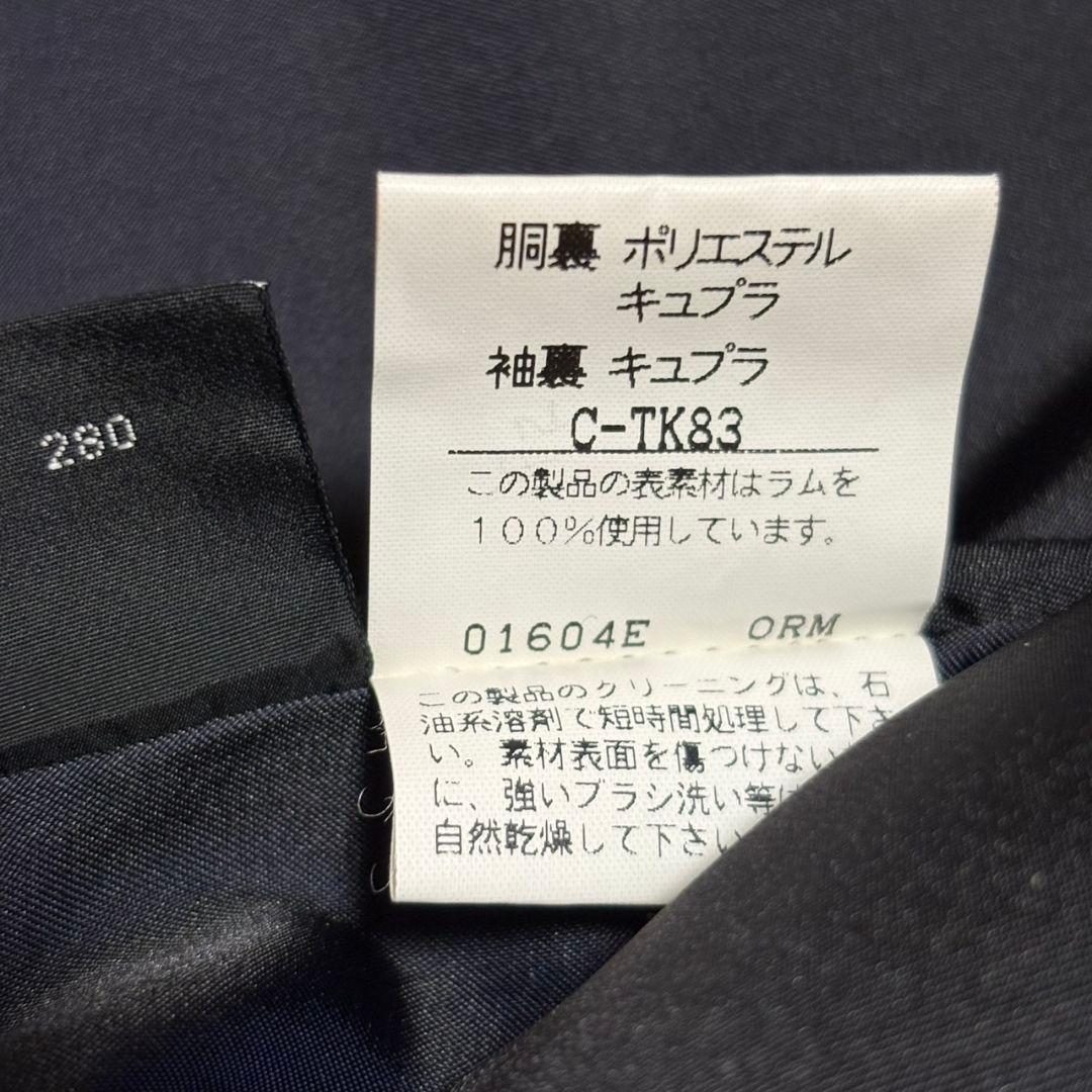 極美品 バーバリーズ テーラードジャケット ラムウール ノバチェック