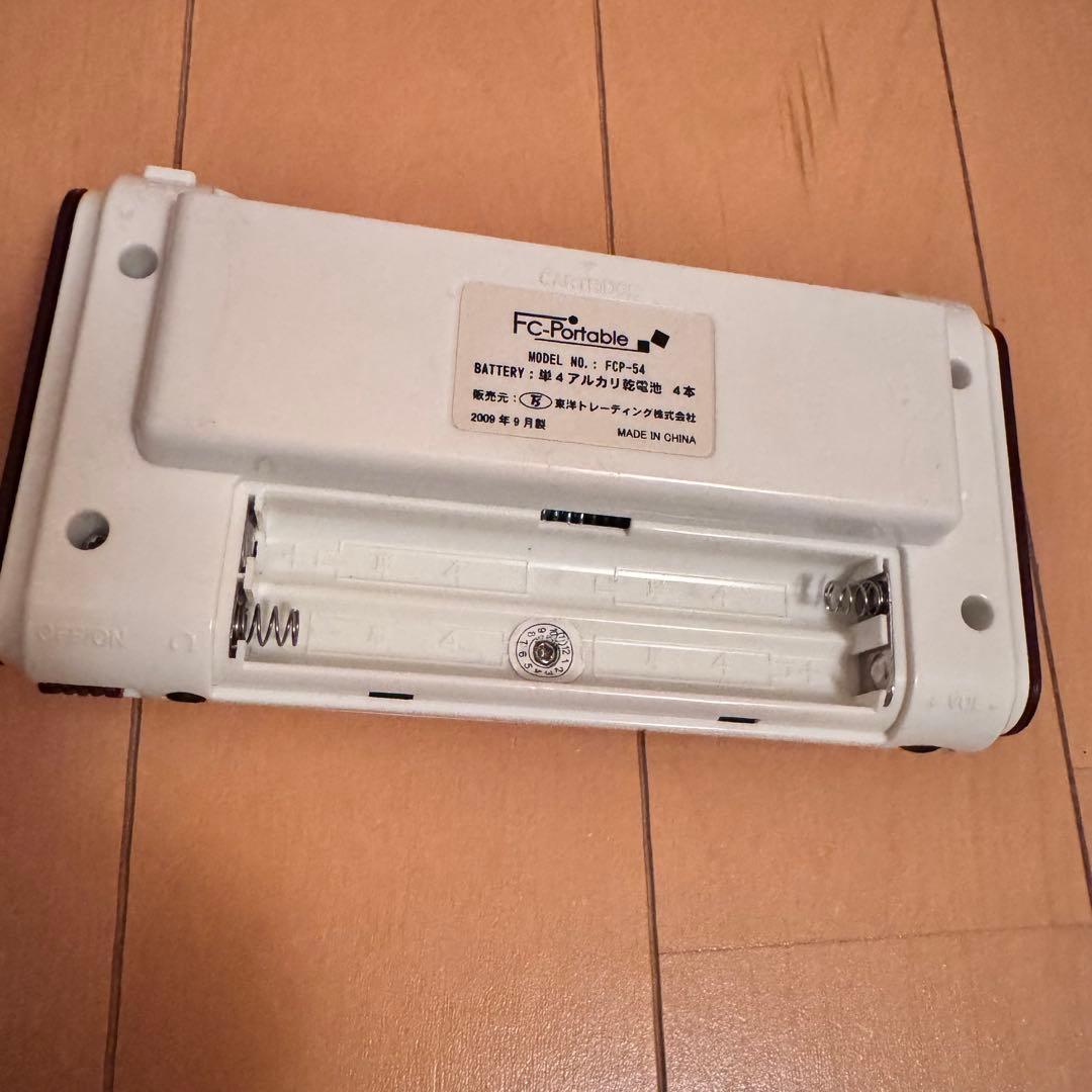 【SALE】FC-Portable ポータブルゲーム機 ファミコン
