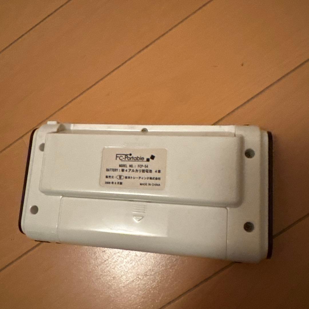 【SALE】FC-Portable ポータブルゲーム機 ファミコン