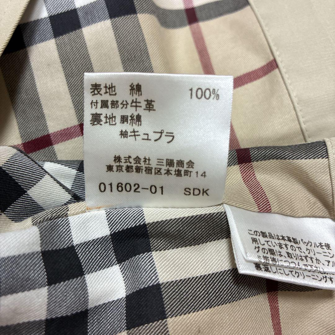 美品✨バーバリーロンドン ステンカラーコート ノバチェック