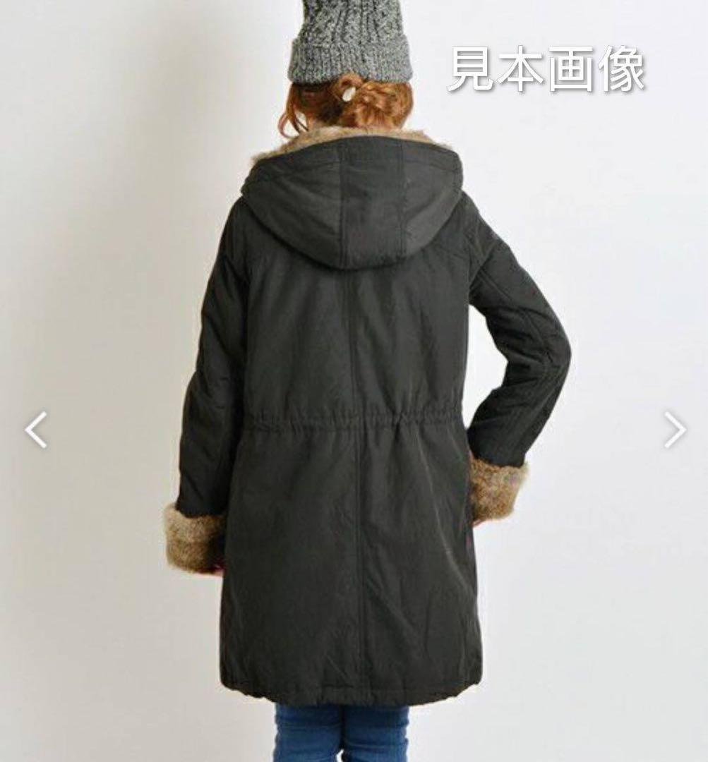 美品　SHIPS for women ラビットファーモッズコート ネイビー