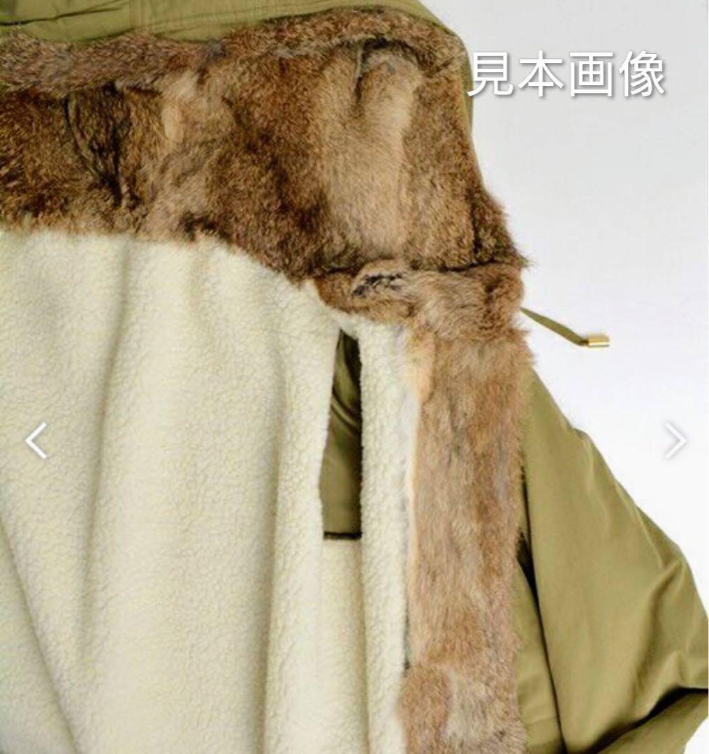 美品　SHIPS for women ラビットファーモッズコート ネイビー