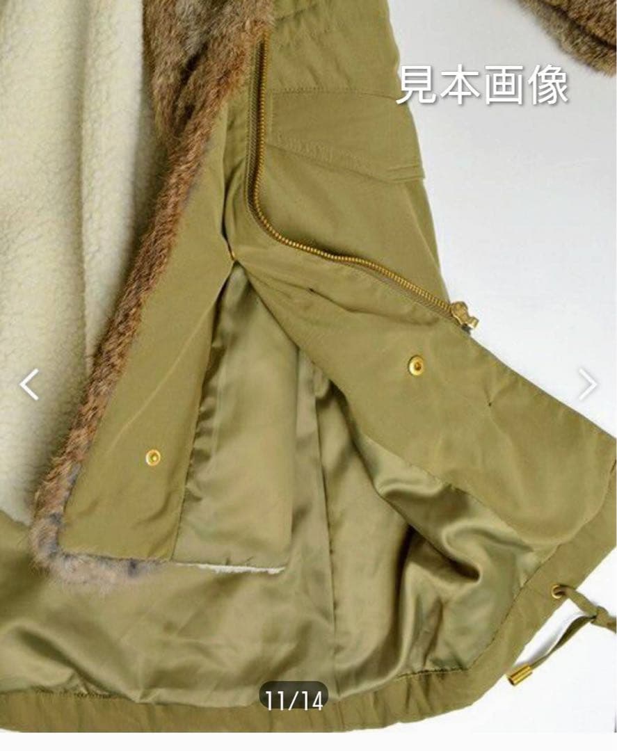 美品　SHIPS for women ラビットファーモッズコート ネイビー