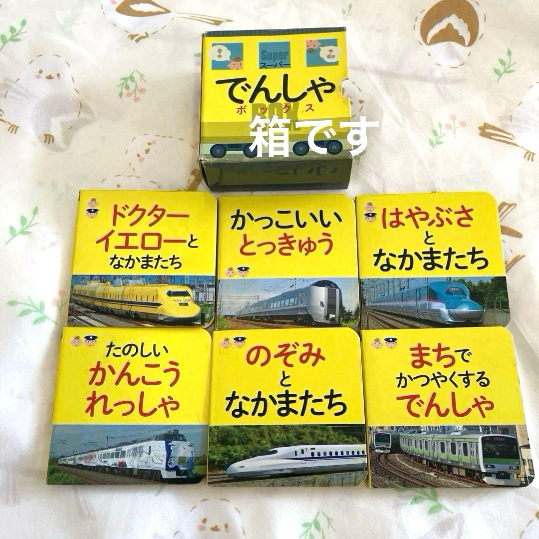 絵本まとめ売り　40冊＋おまけ2冊