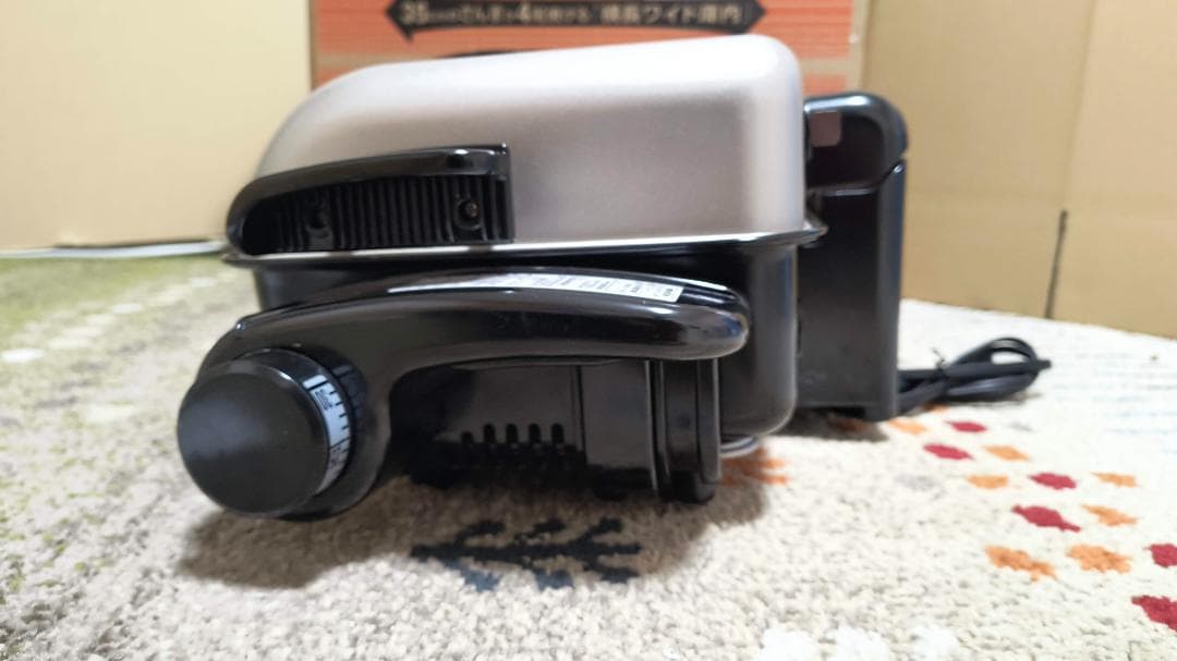 象印　ZOJIRUSHI　フィッシュロースター　EF-VG40　2022年式