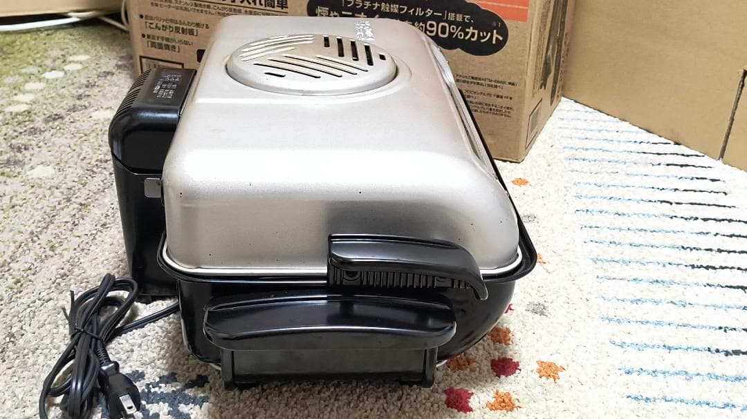 象印　ZOJIRUSHI　フィッシュロースター　EF-VG40　2022年式
