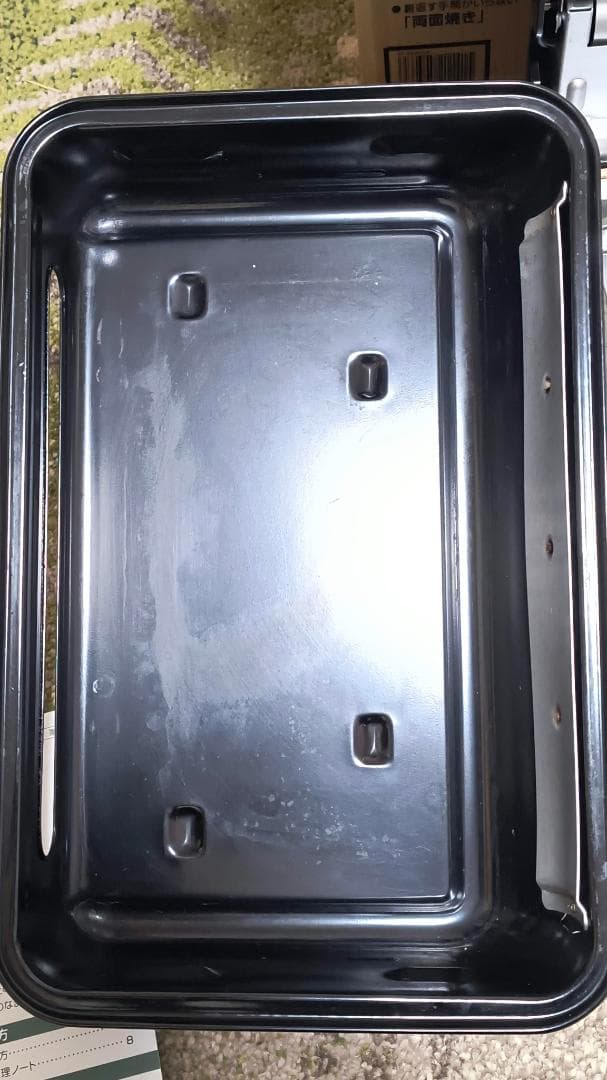 象印　ZOJIRUSHI　フィッシュロースター　EF-VG40　2022年式