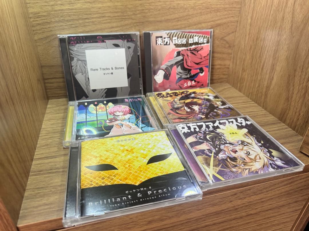 ゼッケン屋 石鹸屋 CD DVD まとめ売り13枚 東方アレンジ 未開封有