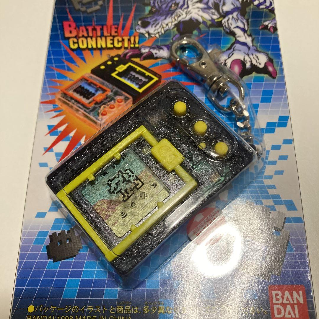 デジタルモンスター　Ver.2