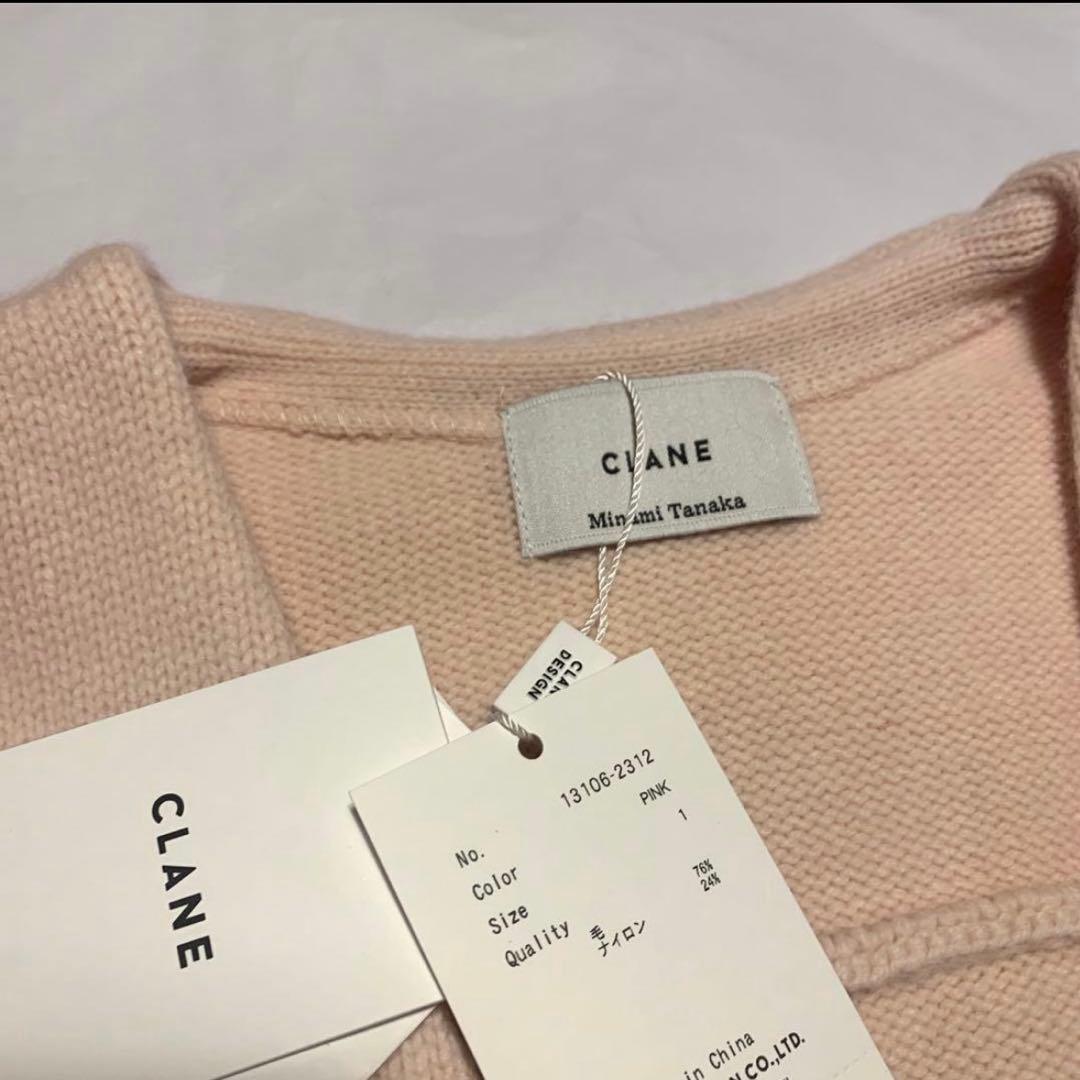 MINAMI TANAKA×CLANE ニットカーディガン　ピンク　サイズ1