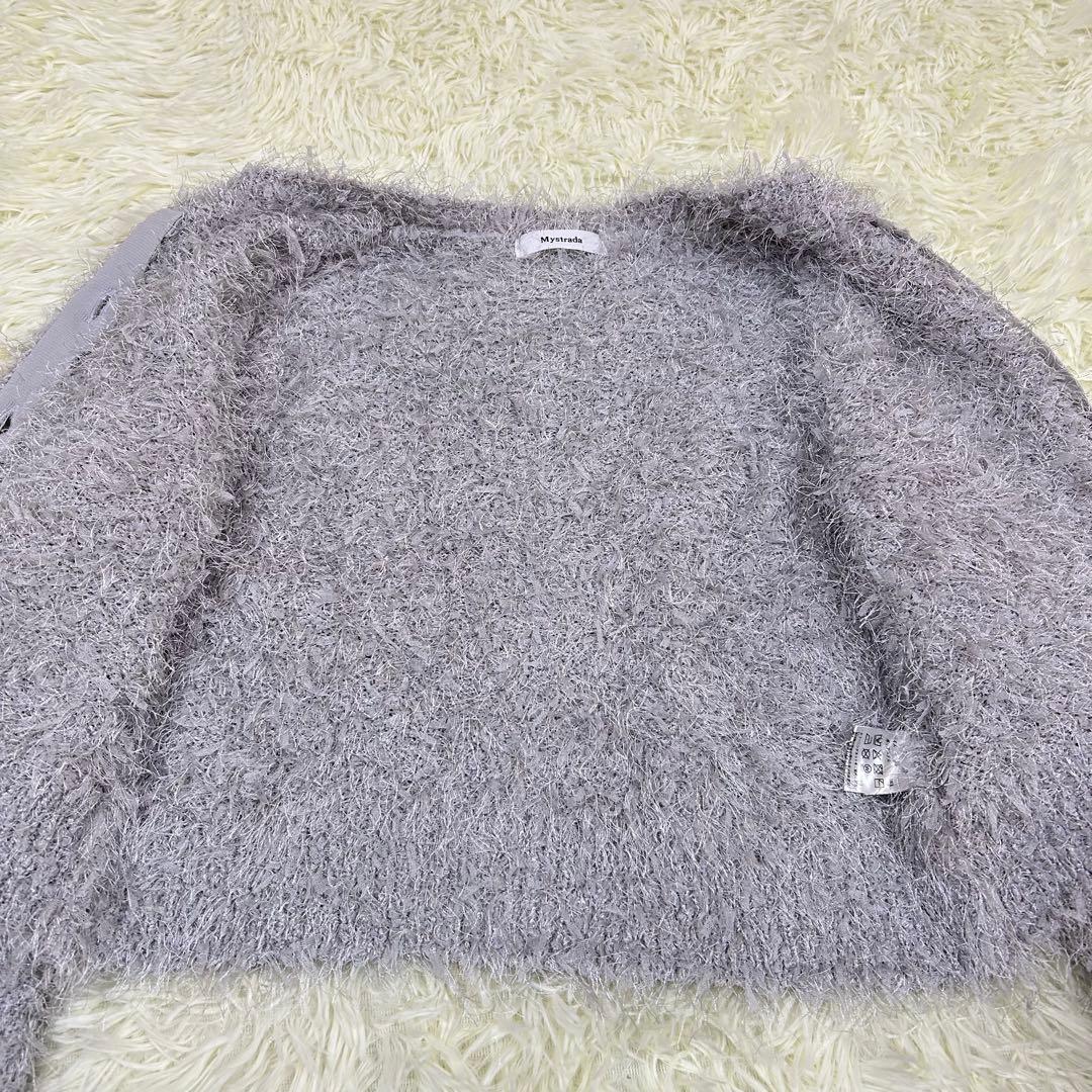 【美品】洗える♡mystrada フェザーカーディガン ブルーグレー 38