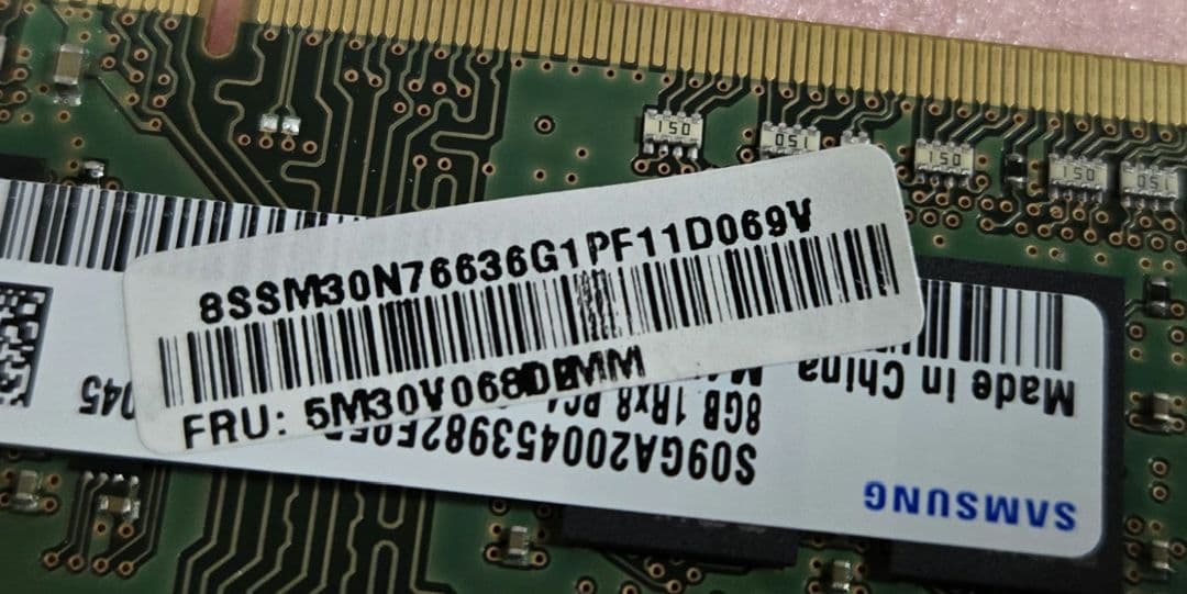 「​純正・動作品」8GB Samsung DDR4-3200 SO-DIMM