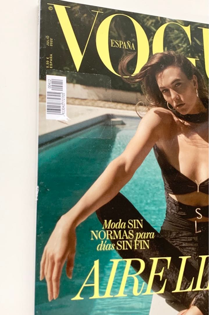 女性情報誌 Vogue Spain Magazine July 2022