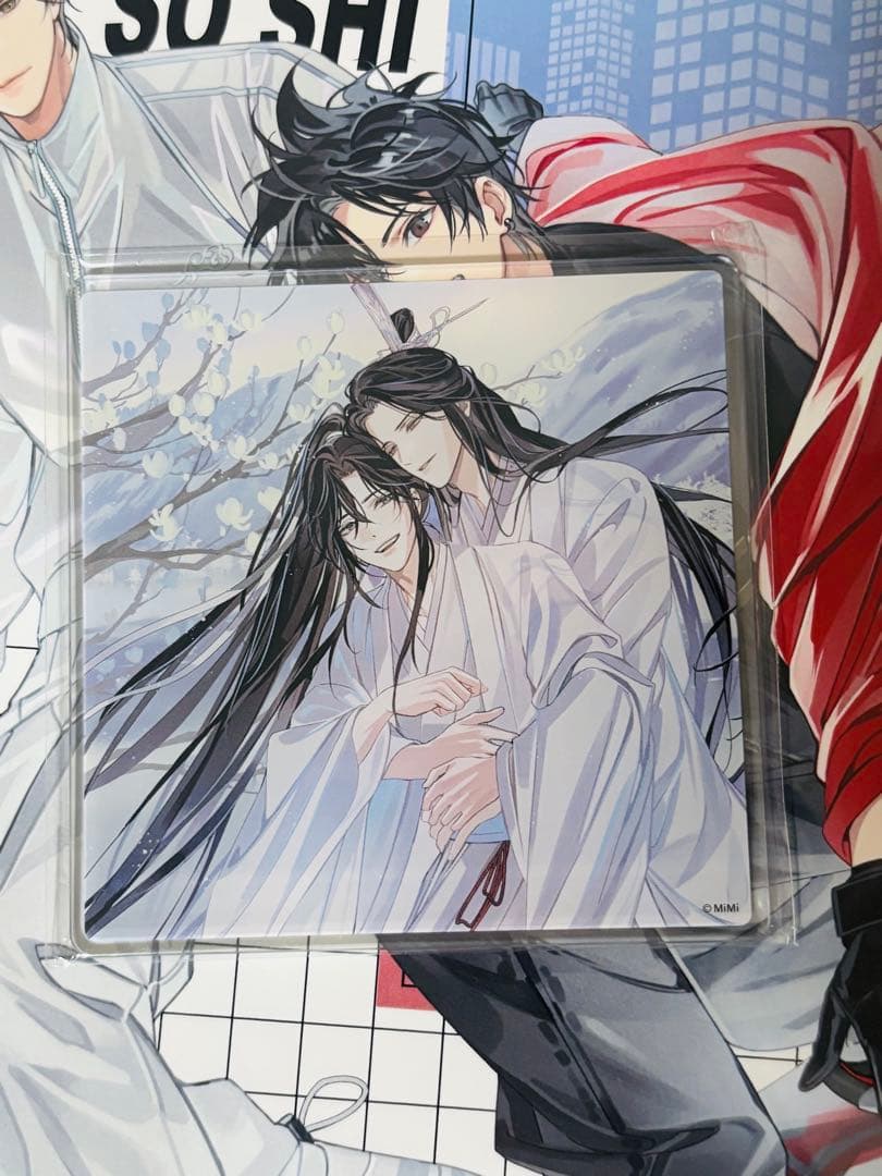 大河幻想ラジオドラマ魔道祖師 サウンドトラックCD 特典アクリルクースター