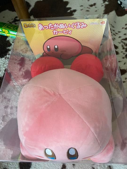 ぬいぐるみ yami