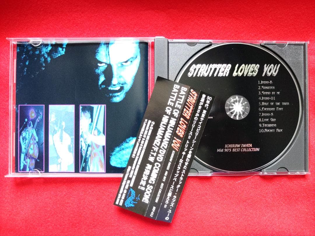 【値下】STRUTTER LOVES YOU CD　サイコビリー　ロカビリー