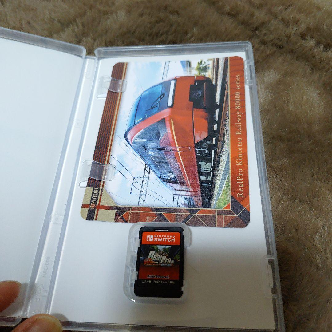 Switch 鉄道にっぽん! RealPro 長距離運転! 特急ひのとり 近畿…