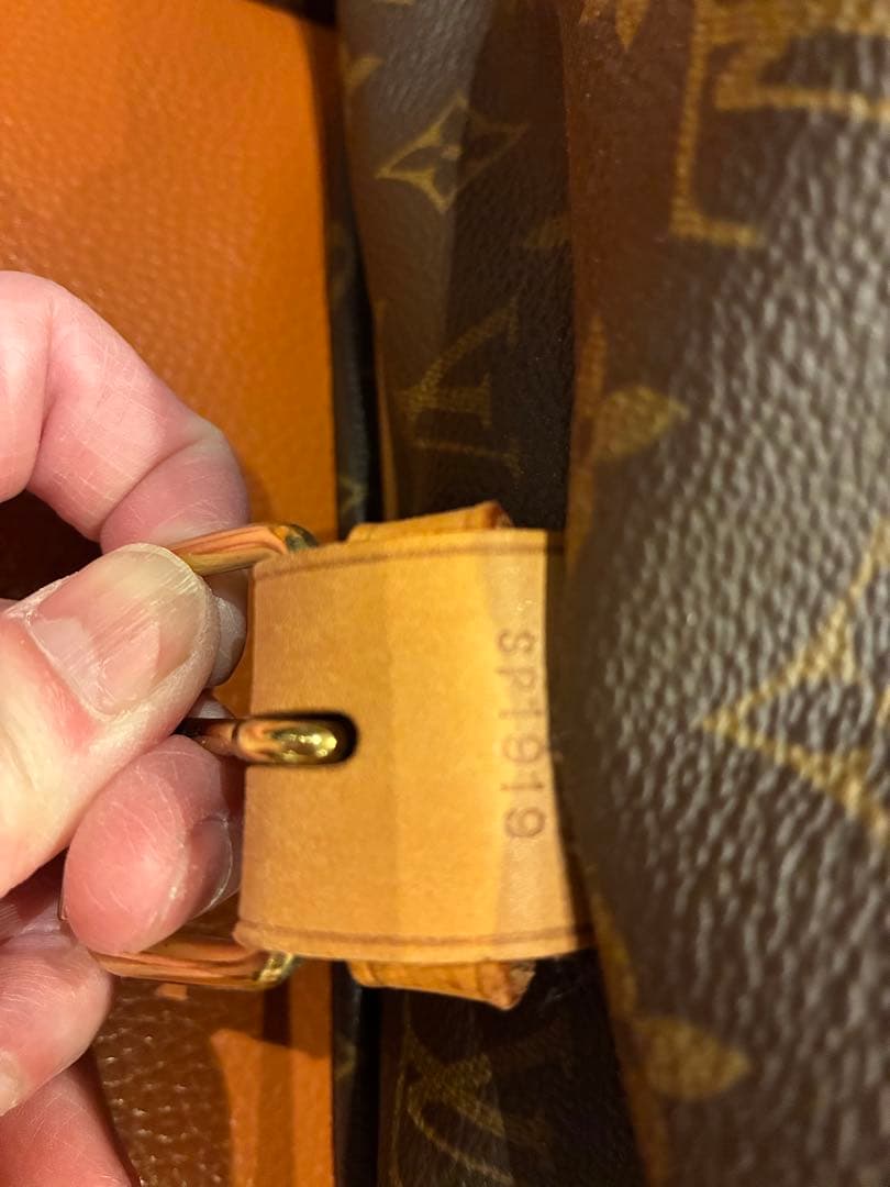 LOUIS VUITTON ルイヴィトン　サックシャス　美品