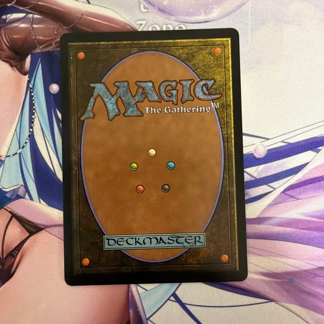 MTG 司書、ワン・シー・トン 英語 アバター