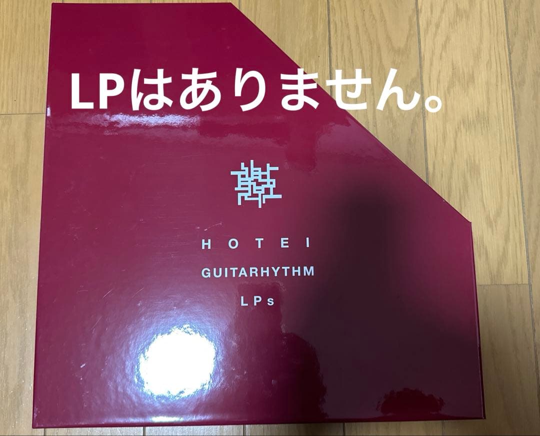 DATIN【LPありません】布袋寅泰 MEMORIAL SUPER BOX